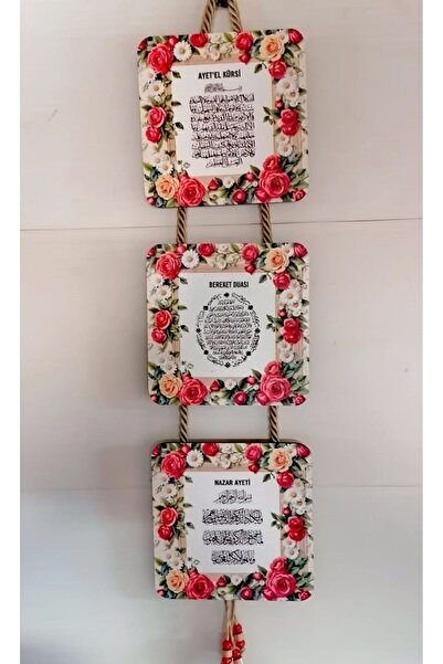 Bilge Lazer Otantik Hediyelik 3 Lü Ayet'el Kürsi & Nazar Duası & Bereket Duası