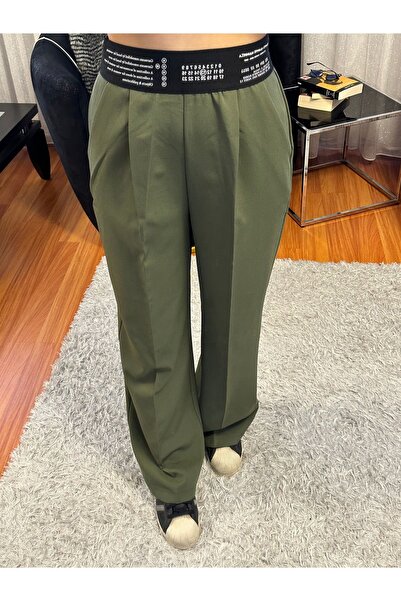 SHINE STYLE Rubber Detailed Trousers Khaki