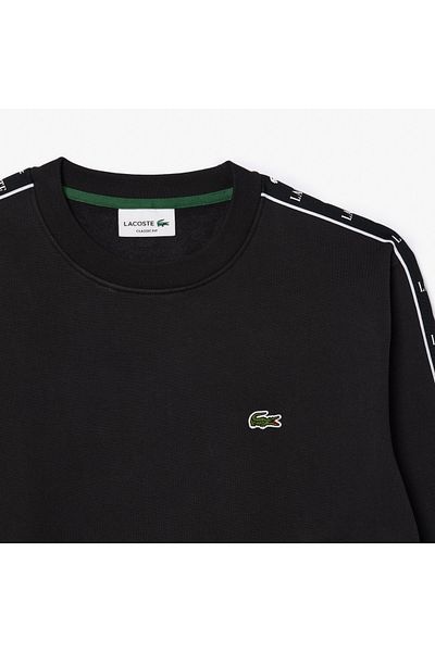 Lacoste Men's Sweatshirt - Stylish Design