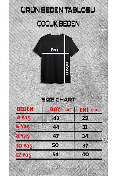 CMKTEKS Μπλουζάκι Unisex Brooklyn Black Oversize Crew με στάμπα
