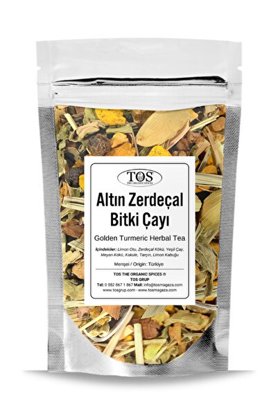 TOS The Organic Spices الكركم الذهبي - 100 جرام شاي الأعشاب التورميليك الذهبي...