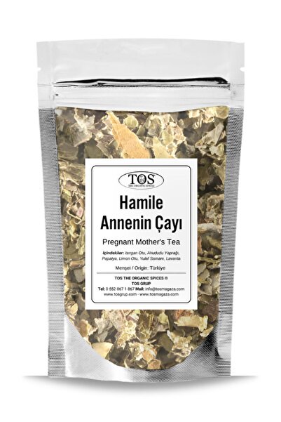 TOS The Organic Spices شاي الأم الحامل - 40 جم (1. الجودة) شاي الأم الحامل