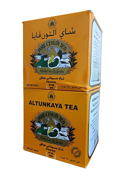 HİLALPAK Altunkaya Tea 900 Gr PEKOE P/N 99 (% 100 ORİJİNAL PURE CEYLON TEA)