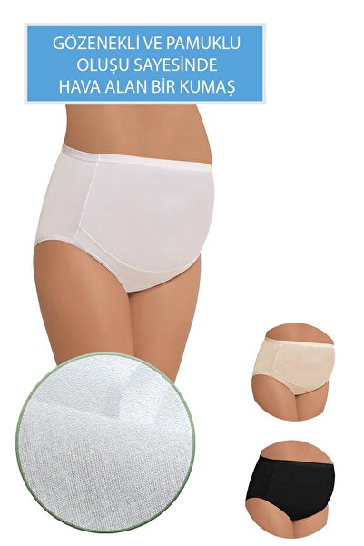 jilly jo Σλιπ εγκυμοσύνης Nude Color - Γυναικείο Pe-137