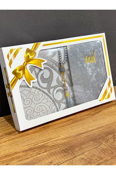AYHANHOME Δώρο Σετ ταφτά με κρόσσια γκρι χαλί προσευχής Yasin Prayer Beads