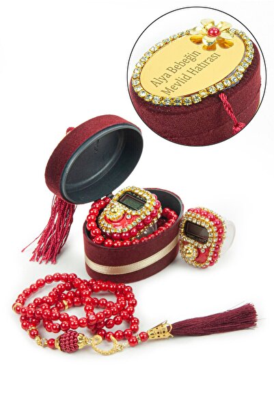 ihvan online İsme Özel Kadife Kutusunda Zikirmatik ve İnci Tesbihli Mevlüt He...