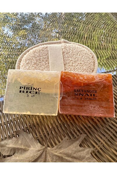 Ceylin صابون الأرز الطبيعي لتبييض البشرة - ألياف اليقطين للوجه و CEYLIN