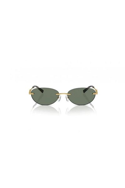 Michael Kors Michael Kors MK1151 1896/3H Sunglasses