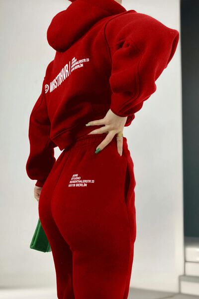 C&C OKULCUNUZ Kadın Eşofman Takımı Wrst Baskılı Fermuarlı Takım CC STORE