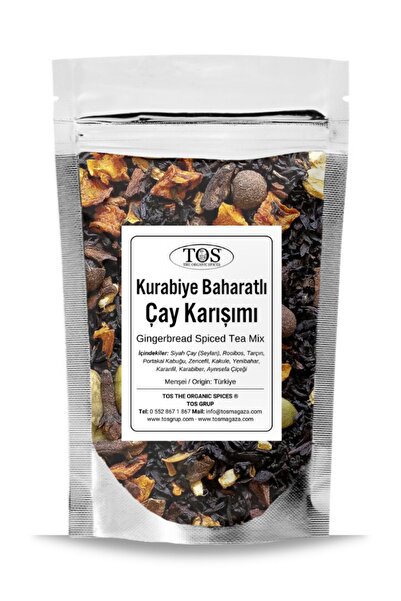 TOS The Organic Spices شاي بومباي سبايسي 40 جرام (1. الجودة)