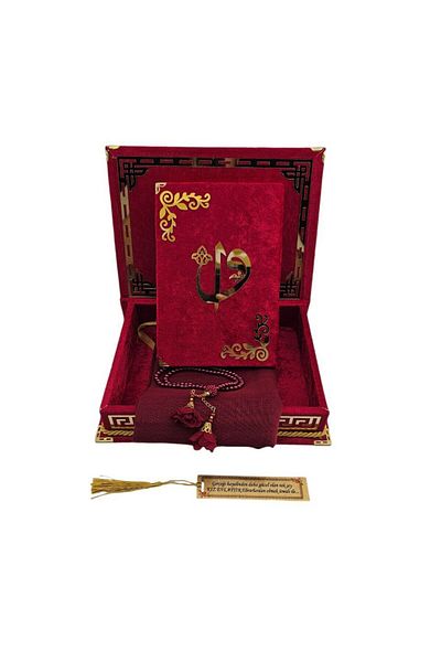 GÜLSEMALİ Gift Quran Head Scarf Rosary Bundle Dowry Set with Storage Box