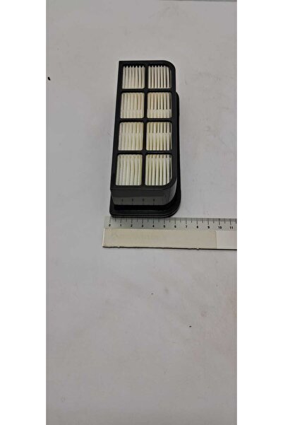 YEŞİLYURT AVM Filtru HEPA ARÇELİK S 7510 D HARFİ 919301 2210 10024157 9193042210