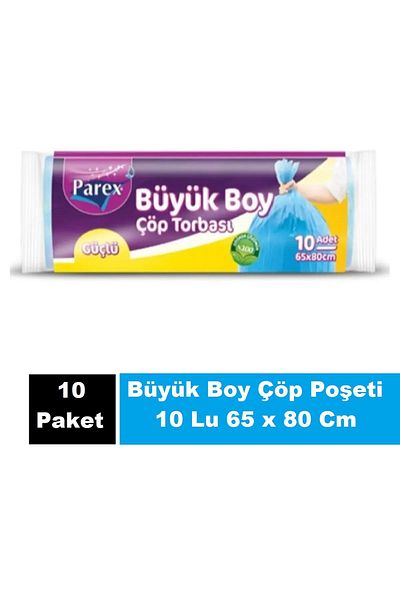 Parex Strong Garbage Bag Large Size 65 X 80 cm 10 Pieces - Blue X 10 Pack