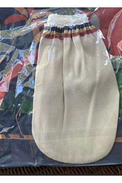 Ceylin مجموعة صابون الأرز الطبيعي لتبييض البشرة من CEYLIN - مقشر للحمام والدش