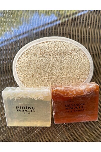 Ceylin صابون الأرز الطبيعي لتبييض البشرة - ألياف اليقطين للوجه و CEYLIN