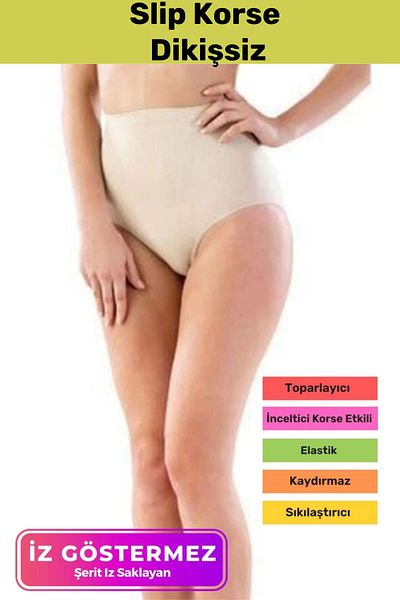 VARESSA High Waist Slimming and Non-Slip Firming Slip Corset - Special Series Non-Marking