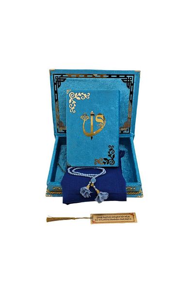 GÜLSEMALİ Gift Quran Head Scarf Rosary Bundle Dowry Set with Storage Box