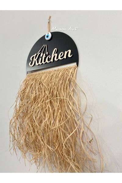 Maison Avf M094 Μοντέλο Στολίδι Τοίχου Κουζίνας Raffia