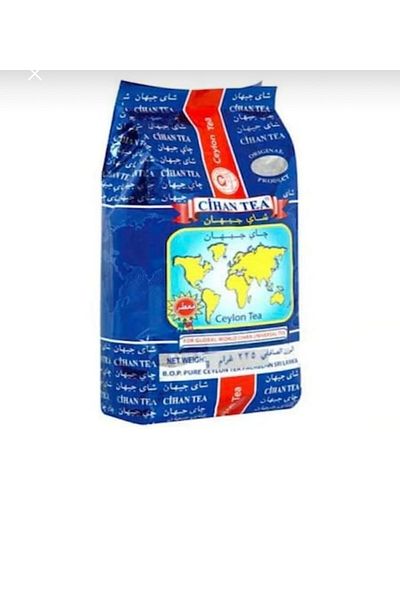 cihan tea Black Bergamot Flavored 400 Grams Bulk Tea