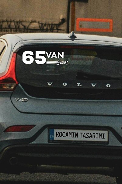 Kocamın Tasarımı ملصق سيارة أبيض مزود برمز لوحة ترخيص Van 65 بتصميم مكتوب خاص...