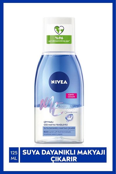 NIVEA مزيل مكياج العيون ثنائي المرحلة 125 مل، العناية بالرموش الحساسة، مقاوم للماء ويزيل المكياج