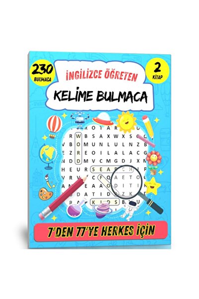 Enine Boyuna Eğitim مجموعة أدوات تعليمية لتعليم الكلمات الإنجليزية