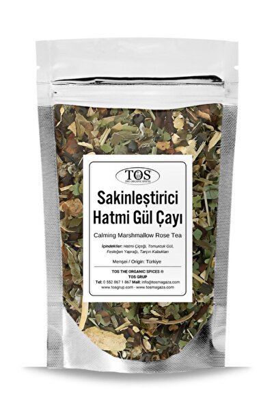 TOS The Organic Spices Sakinleştirici Hatmi Gül Çayı 40 gr (1. Kalite) Soothing Marshmallow Rose Tea