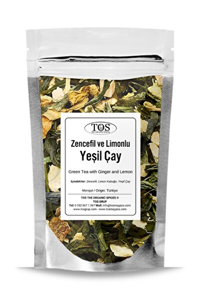 TOS The Organic Spices شاي الزنجبيل بالليمون الأخضر 100 جرام - شاي أخضر باللي...