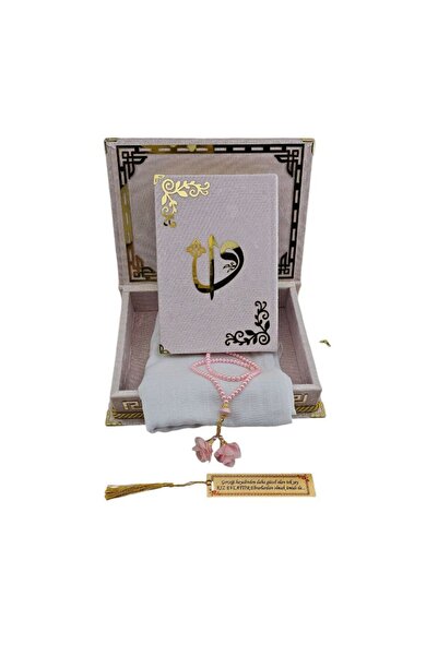 AGH Değerli Hediyeler Poklon kutija sa svetim Kuranom, maramom, molitvenim zr...