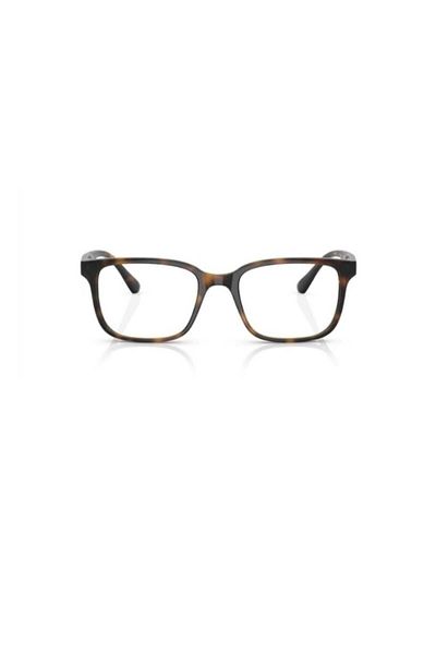 Vogue Eyewear Vogue Vo5474-I W656 52-19 145 Blue Screen Glasses - Light Filter