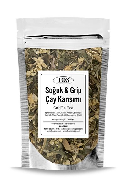 TOS The Organic Spices 40 جرام الأول شاي بارد عالي الجودة