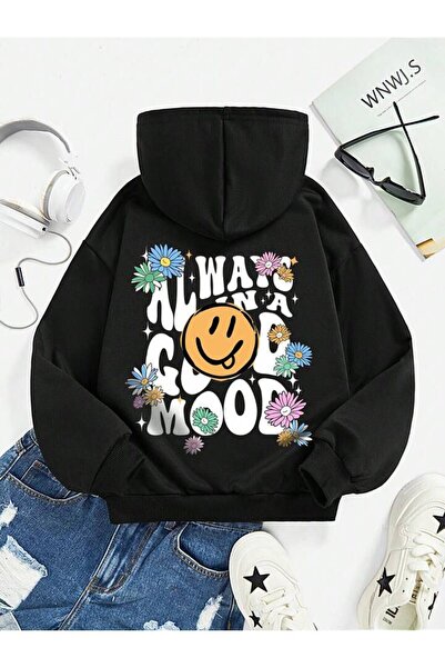 coolart Good Mood Μαύρο Βαμβακερό Παιδικό Φούτερ - Χειμερινό με κουκούλα και ...