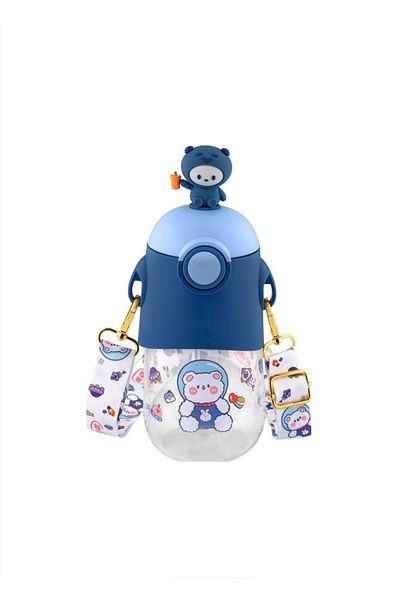 Bonjour 500 ml Children's Water Bottle with Carrying Strap and Straw - Figured Water Bottle School