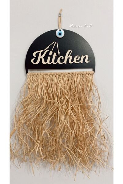 Maison Avf M094 Μοντέλο Στολίδι Τοίχου Κουζίνας Raffia