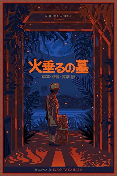 512 STORE İsao Takahata Ateş Böceklerinin Mezarı Anime Film Afiş Duvar Dekor ...