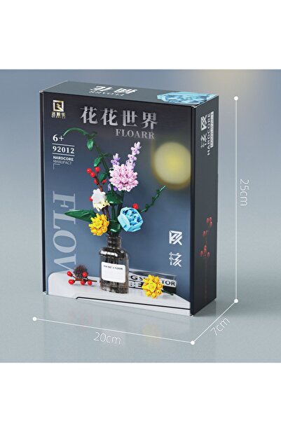 Gokidy Block Flower - Flower Branches with Bottle Vase