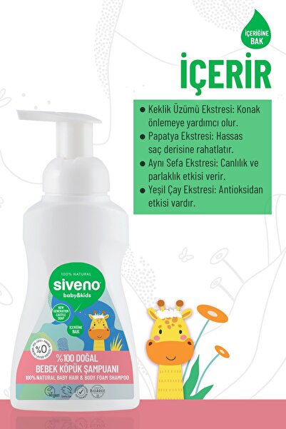 Siveno %100 Doğal Bebek Köpük Şampuanı Yenidoğan Saç ve Vücut İçin Nemlendirici Bitkisel 250 ml X 2 Adet