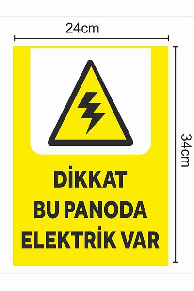 zafrakreklam تحذير: توجد لوحات كهربائية على هذه اللوحة مقاس 24 × 34 سم PVC