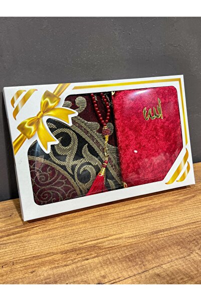 AYHANHOME Δώρο Πακέτο Ταφτά με κρόσσια μπορντό χαλί προσευχής, Yasin, Σετ χάντρες προσευχής