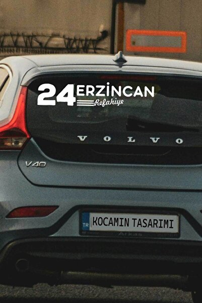 Kocamın Tasarımı ملصق سيارة Erzincan باللون الأبيض - 24 لوحة ترخيص رمزية، كتا...