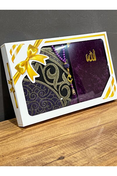 AYHANHOME Бочалік Тафта з бахромою, фіолетовий килимок для молитви, Ясін, набір чотків