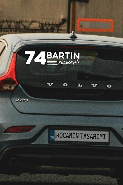 Kocamın Tasarımı ملصق سيارة أبيض برمز 74 لوحة من Bartin مع تصميم خاص مكتوب عل...