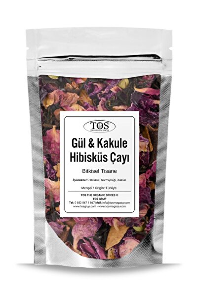 TOS The Organic Spices 100 جرام شاي الكركديه الوردي والهيل - روز كارداموم الك...