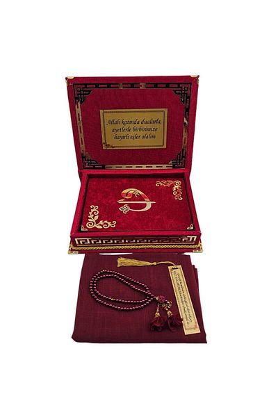GÜLSEMALİ Gift Quran Head Scarf Rosary Bundle Dowry Set with Storage Box