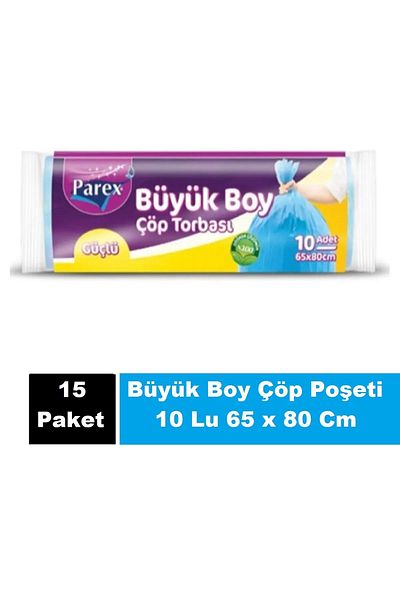 Parex Strong Garbage Bag Large Size 65 X 80 cm 10 Pieces - Blue X 15 Pack