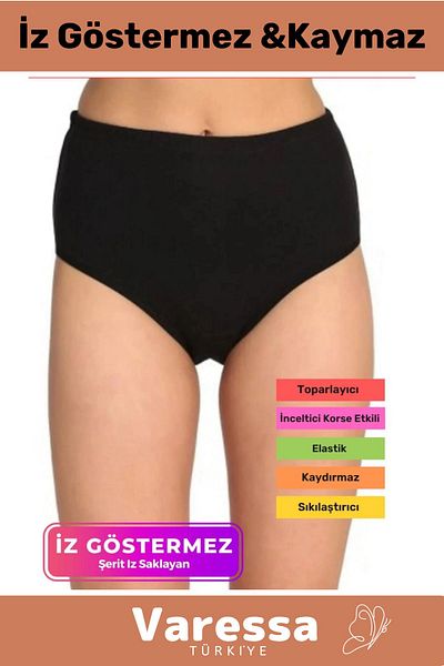 VARESSA Special Series Laser Cut Gathering Bato Women's Panties - No Trace, Non-Slip and Firming