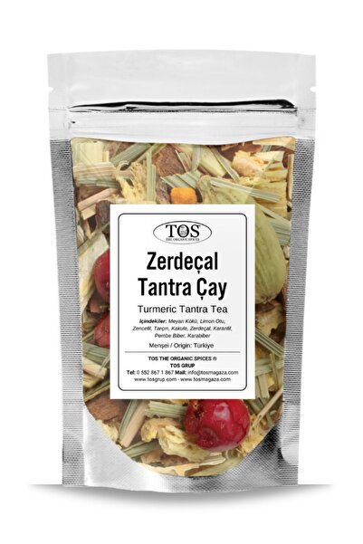 TOS The Organic Spices تانترا الكركم التورميريك - 100 جرام شاي حار (الأول) الجودة)