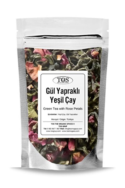 TOS The Organic Spices شاي الأعشاب بالورد الأخضر - 40 جم (1. الجودة)