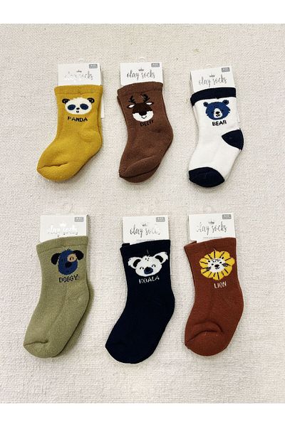 PARK BEBE Soft Cotton Park Baby Winter Towel and Socks Set