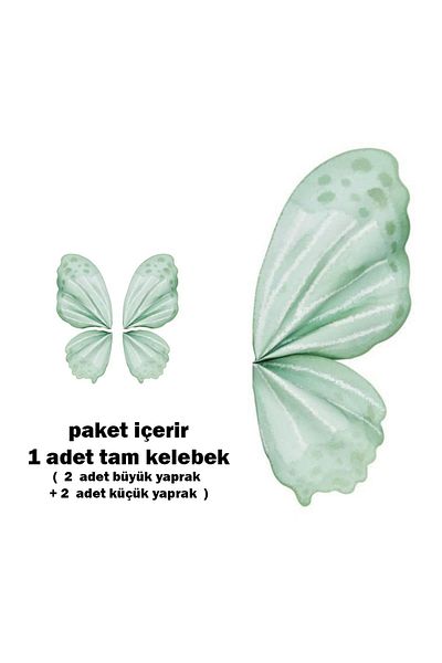 ELA 2024 Trend - Korean Butterfly Flower Patterned Packaging Paper, Mint